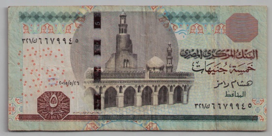 [Resmi Tam Görüntüle]