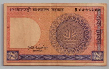 [Resmi Tam Görüntüle]