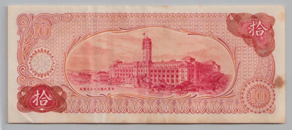 [Resmi Tam Görüntüle]