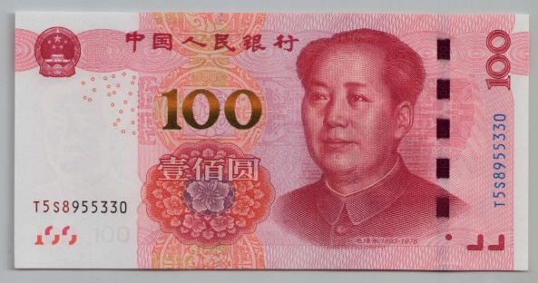 [Resmi Tam Görüntüle]