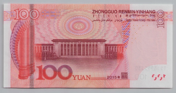 [Resmi Tam Görüntüle]