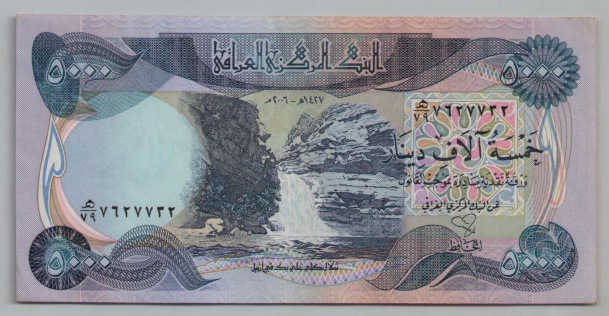 [Resmi Tam Görüntüle]