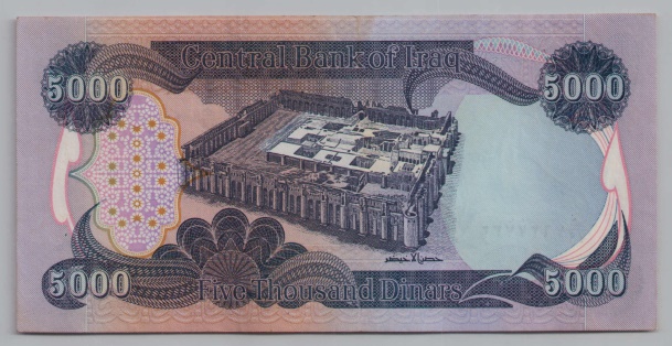 [Resmi Tam Görüntüle]