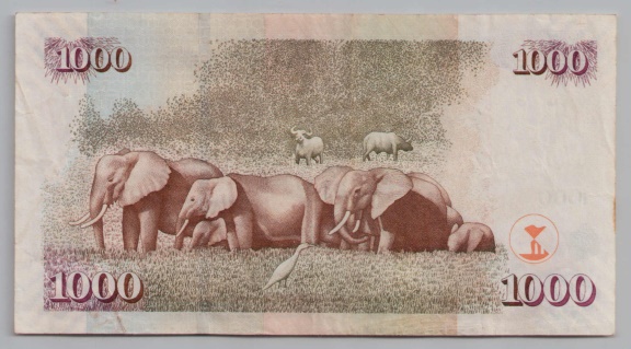 [Resmi Tam Görüntüle]