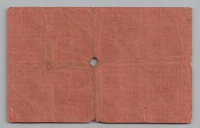 [Resmi Tam Görüntüle]