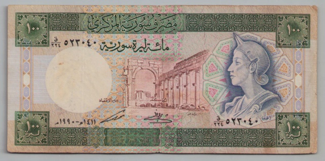 [Resmi Tam Görüntüle]