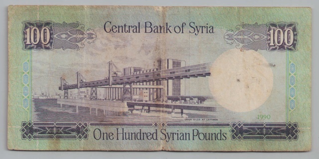 [Resmi Tam Görüntüle]