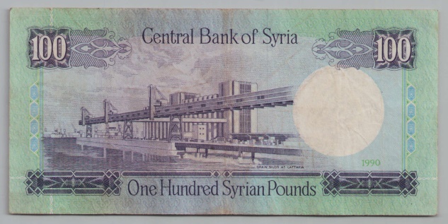 [Resmi Tam Görüntüle]