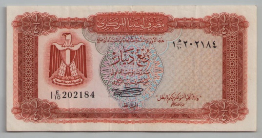 [Resmi Tam Görüntüle]