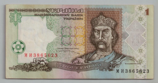 [Resmi Tam Görüntüle]