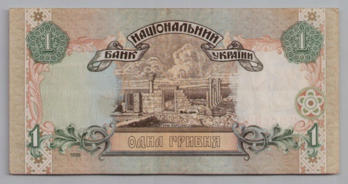 [Resmi Tam Görüntüle]