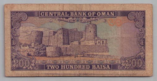 [Resmi Tam Görüntüle]