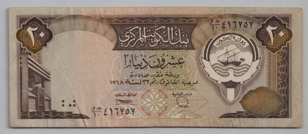 [Resmi Tam Görüntüle]