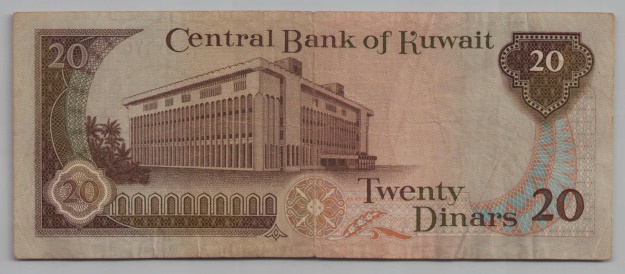 [Resmi Tam Görüntüle]