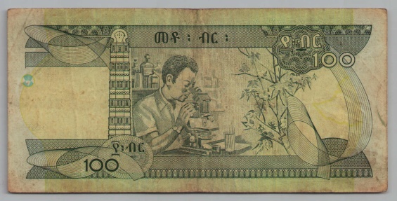 [Resmi Tam Görüntüle]