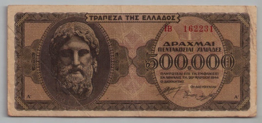 [Resmi Tam Görüntüle]