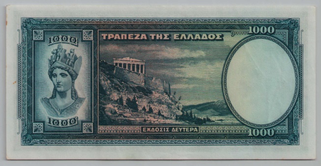 [Resmi Tam Görüntüle]