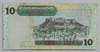 [Libya 10 Dinars Pick:P-70a]