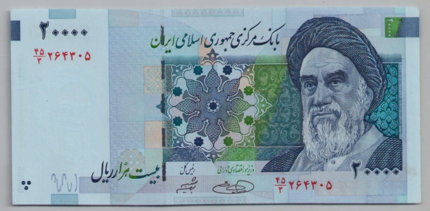 [Resmi Tam Görüntüle]