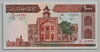 [Iran 1,000 Rials Pick:P-138f2]