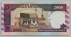 [Iran 2,000 Rials Pick:P-141j]