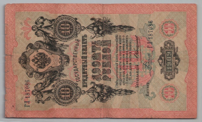 [Resmi Tam Görüntüle]