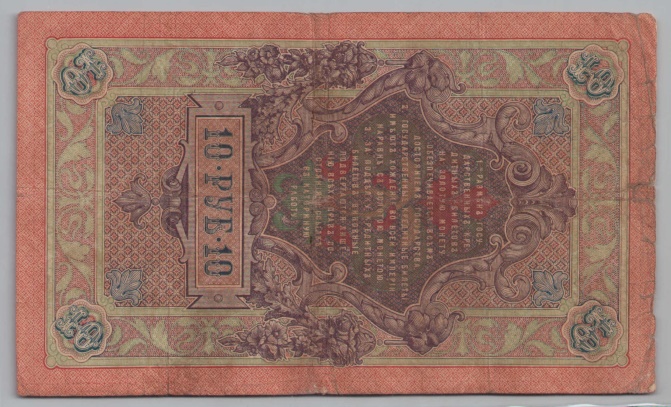 [Resmi Tam Görüntüle]