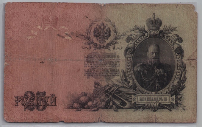 [Resmi Tam Görüntüle]