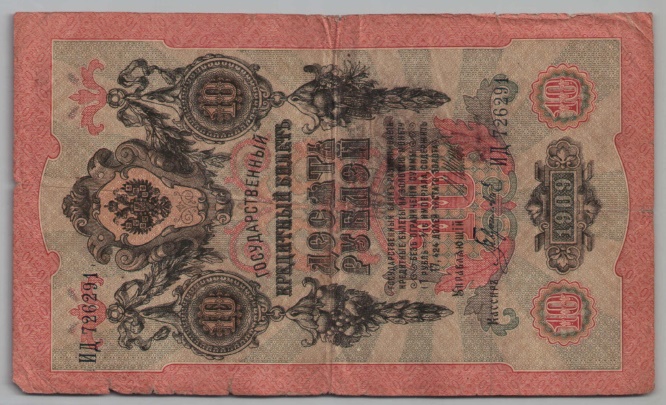 [Resmi Tam Görüntüle]