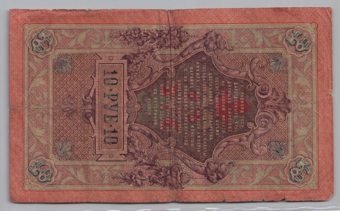 [Resmi Tam Görüntüle]