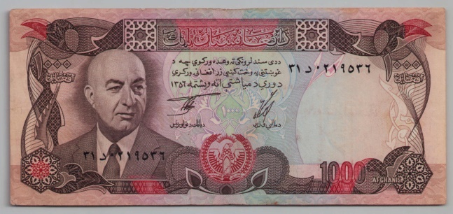 [Resmi Tam Görüntüle]