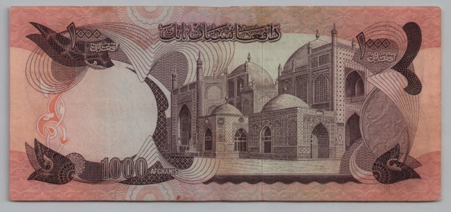 [Resmi Tam Görüntüle]