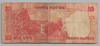[India 20 Rupees Pick:P-89Ad]