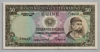 [Portuguese Guinea 50 Escudos Pick:P-44a2]