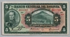 [Bolivia 5 Bolivianos Pick:P-120]