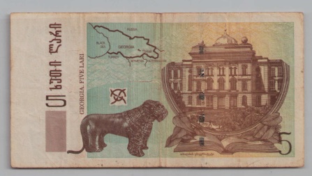 [Resmi Tam Görüntüle]