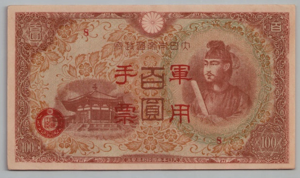 [Resmi Tam Görüntüle]