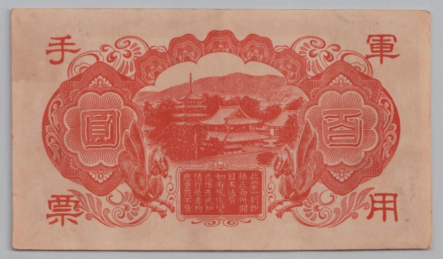 [Resmi Tam Görüntüle]