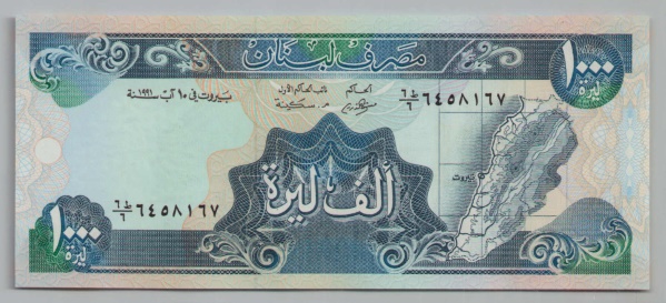 [Resmi Tam Görüntüle]