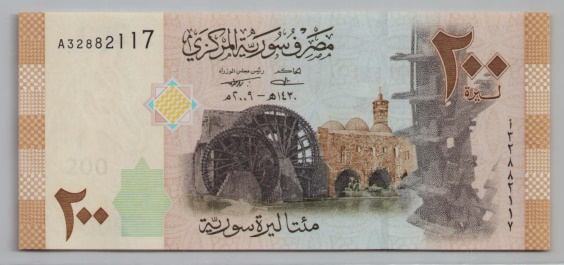 [Resmi Tam Görüntüle]