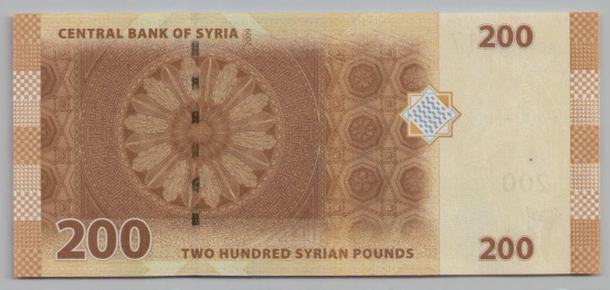 [Resmi Tam Görüntüle]