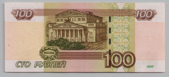 [Resmi Tam Görüntüle]