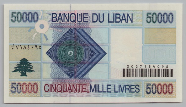 [Resmi Tam Görüntüle]