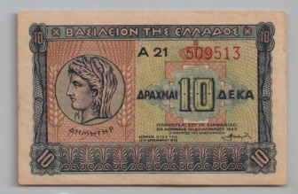 [Resmi Tam Görüntüle]