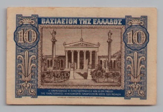 [Resmi Tam Görüntüle]