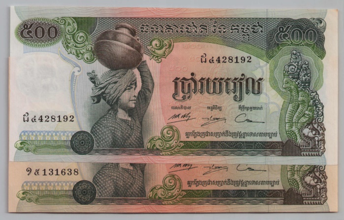 [Resmi Tam Görüntüle]