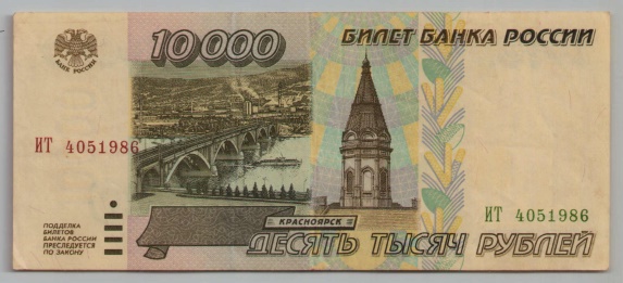 [Resmi Tam Görüntüle]