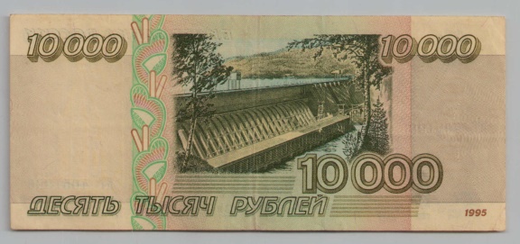 [Resmi Tam Görüntüle]