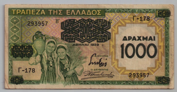 [Resmi Tam Görüntüle]