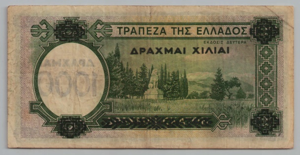 [Resmi Tam Görüntüle]